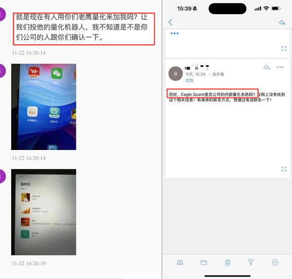 �ƽ���ƽ̨app����Щ